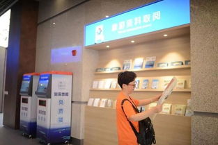 舟山群島旅游咨詢服務(wù)中心正式啟用，一站式服務(wù)誠(chéng)邀四海賓朋