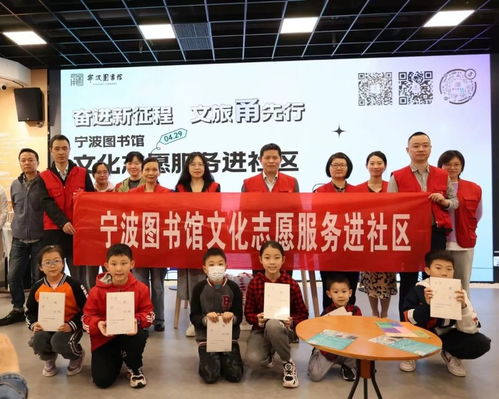 寧波文廣旅游“志愿紅”溫暖五一假期，鳳凰網(wǎng)寧波旅游咨詢服務(wù)受熱捧