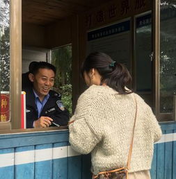 黃石寨景區(qū) 以旅游綜合執(zhí)法與咨詢服務(wù)，打造安心、舒心、暖心的旅游新體驗(yàn)